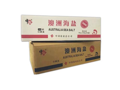 瓦楞多色紙箱