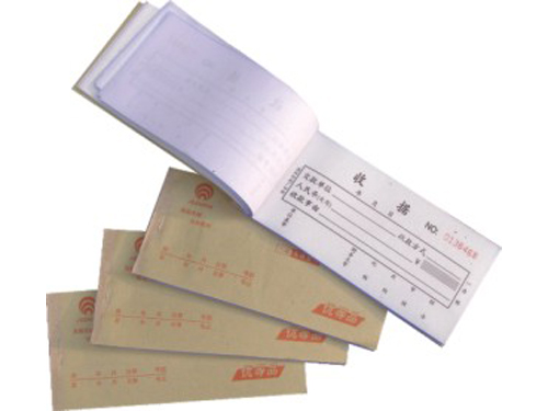 無碳復(fù)寫紙聯(lián)單收據(jù)