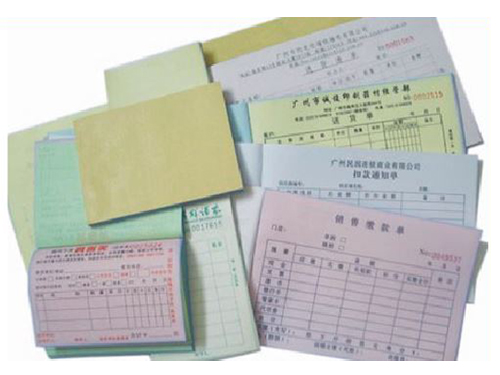 無碳復(fù)寫紙聯(lián)單收據(jù)