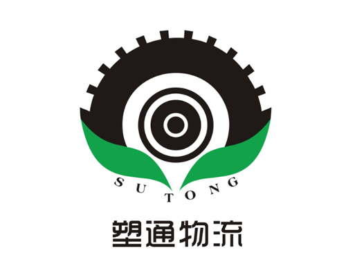 廣州塑通物流