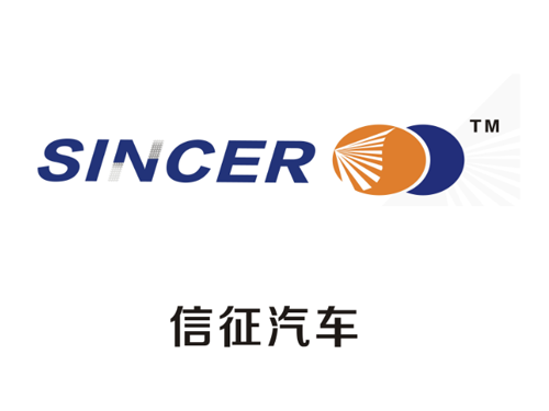信征汽車配件