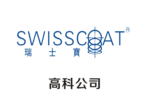 高科光學